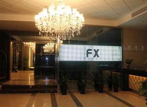 Fx Hotel East Lake Park شينزين المظهر الخارجي الصورة