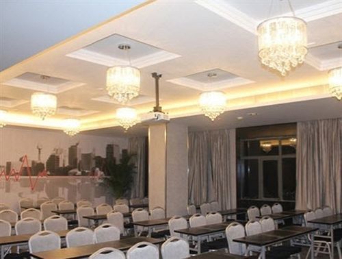Fx Hotel East Lake Park شينزين المظهر الخارجي الصورة