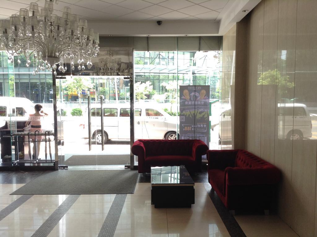 Fx Hotel East Lake Park شينزين المظهر الخارجي الصورة